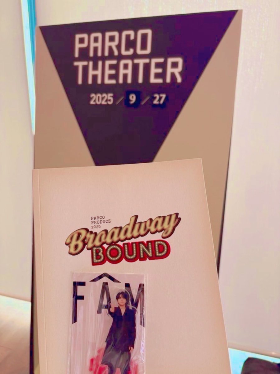 MONET、TRAVERS LES ROSES、海外版超希少レゾネ、新品額付 追想のマリーヌ | BABY, THE STARS SHINE BRIGHT