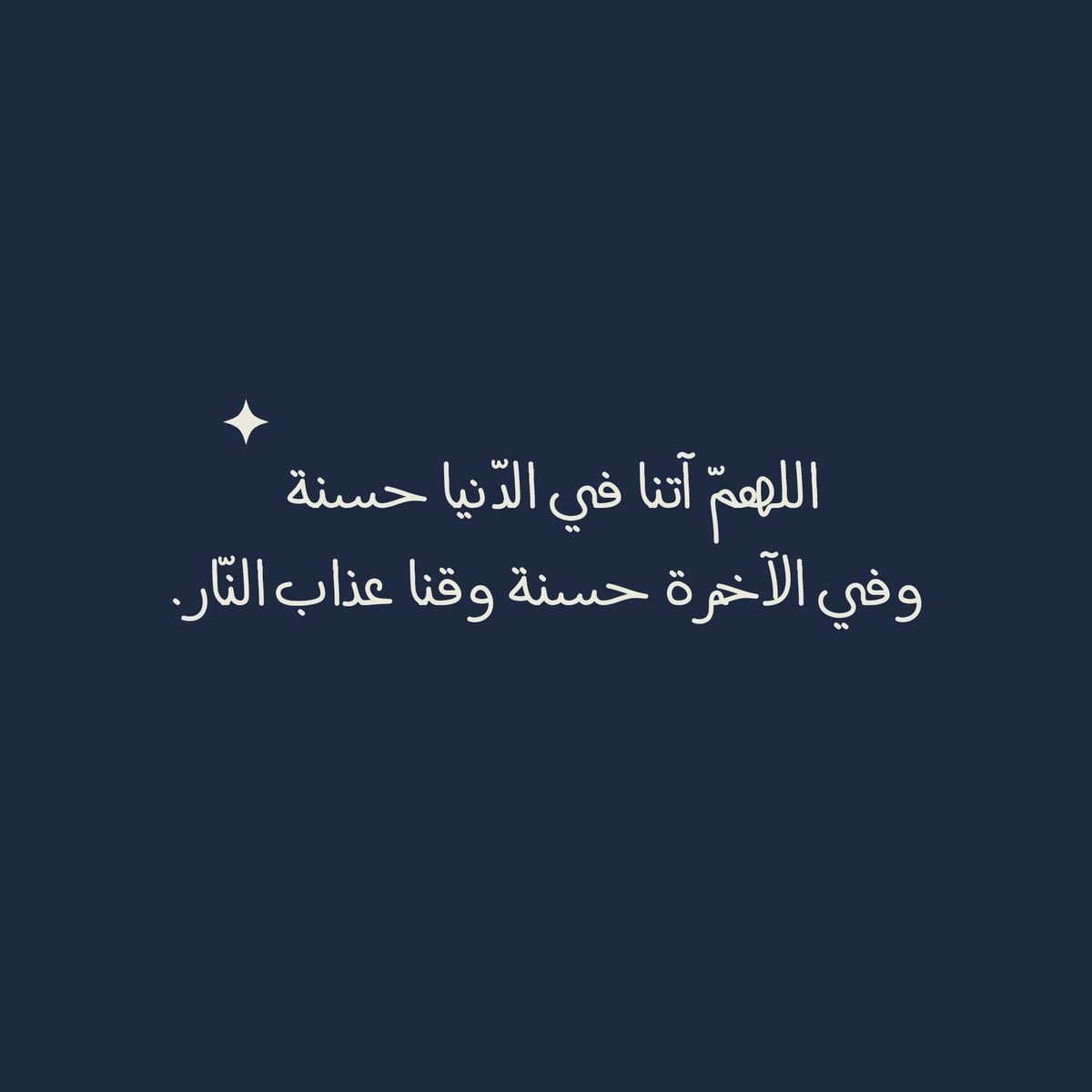 Fahad .. 𓂆 🇸🇦 (@faiiadz) on Twitter photo 