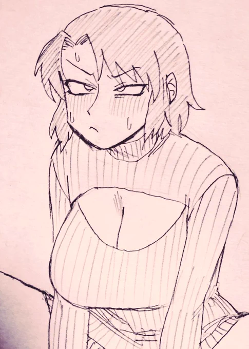 うぬ 