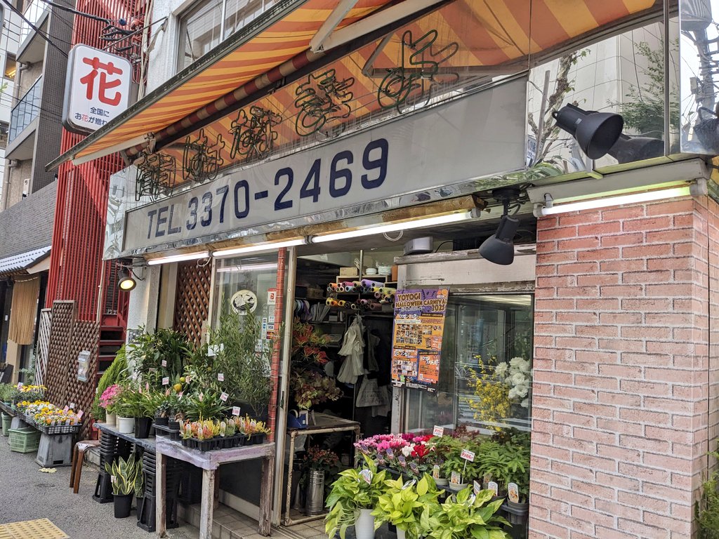 恒人さま確認ページ♡ Sectigo Order Status Checkerへのアクセス手順 | FujiSSL-安心