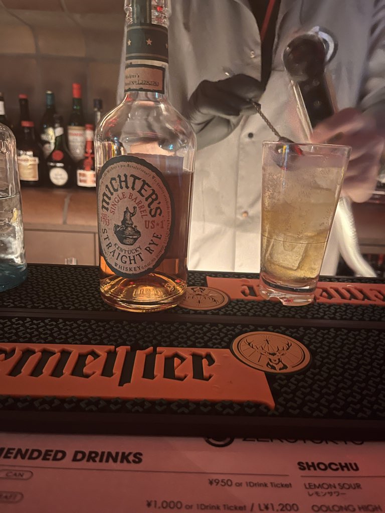 ウイスキー cosmobbs00 ウイスキー cosmobbs00 WHISKY LOVERS ONLINESHOP / コンパスボックス