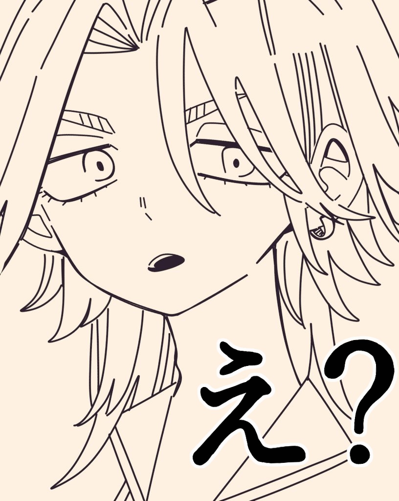 てんししゃも@ひつじ7 (@tokuseino199) / Posts / X