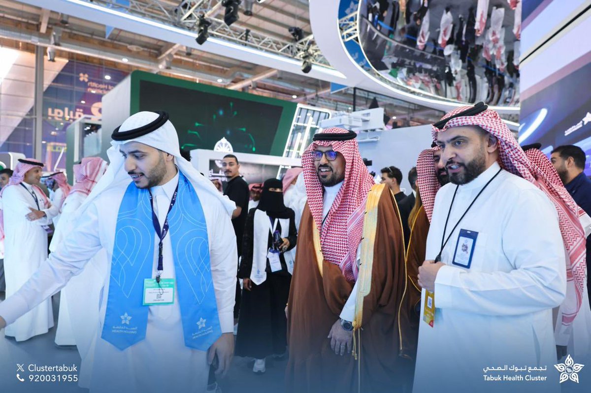 Clustertabuk's tweet photo. #صور | 📸 

زار الدكتور عبدالله بن رشود القويزاني الرئيس التنفيذي لهيئة الصحة العامة “وقاية” ركن #تجمع_تبوك_الصحي ضمن جناح #الصحة_القابضة في #ملتقى_الصحة_العالمي
#استثمر_في_الصحة
#بكم_نتميز https://t.co/yVfXDDQ43r