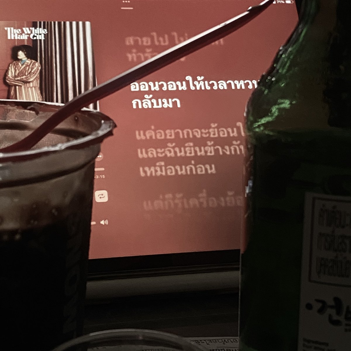 いしゃ (@qyangjiaa) on Twitter photo 