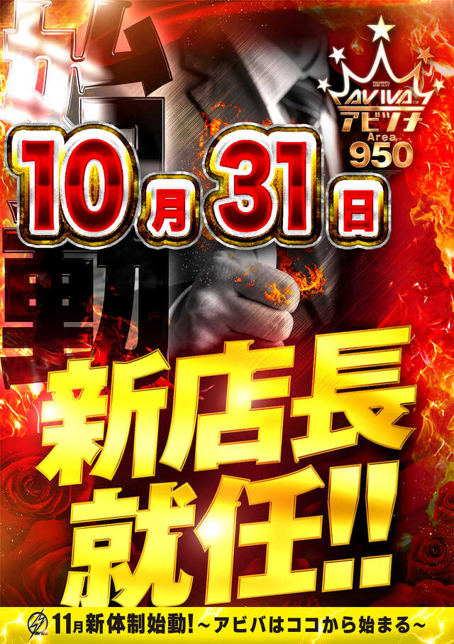 ⭐️ 侍様 ⭐️ LW12_shop_armor2_samuraistore_