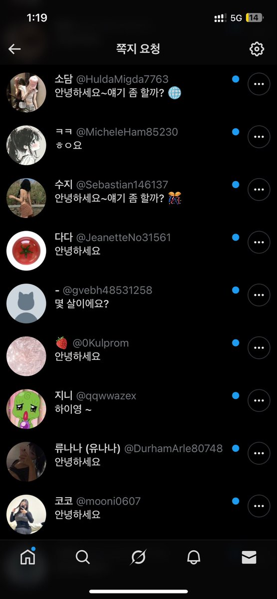 Chell_009's tweet photo. 이렇게 보내는 디엠 안봐요
팔로우하고 디엠하거나 오픈채팅으로 https://t.co/S2Jwb7qinP