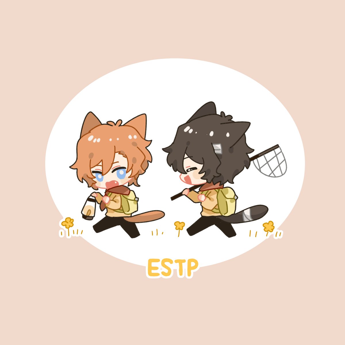 shuli1783995's tweet photo. #太中 mbti🧡 https://t.co/zCRis0Nw9E
