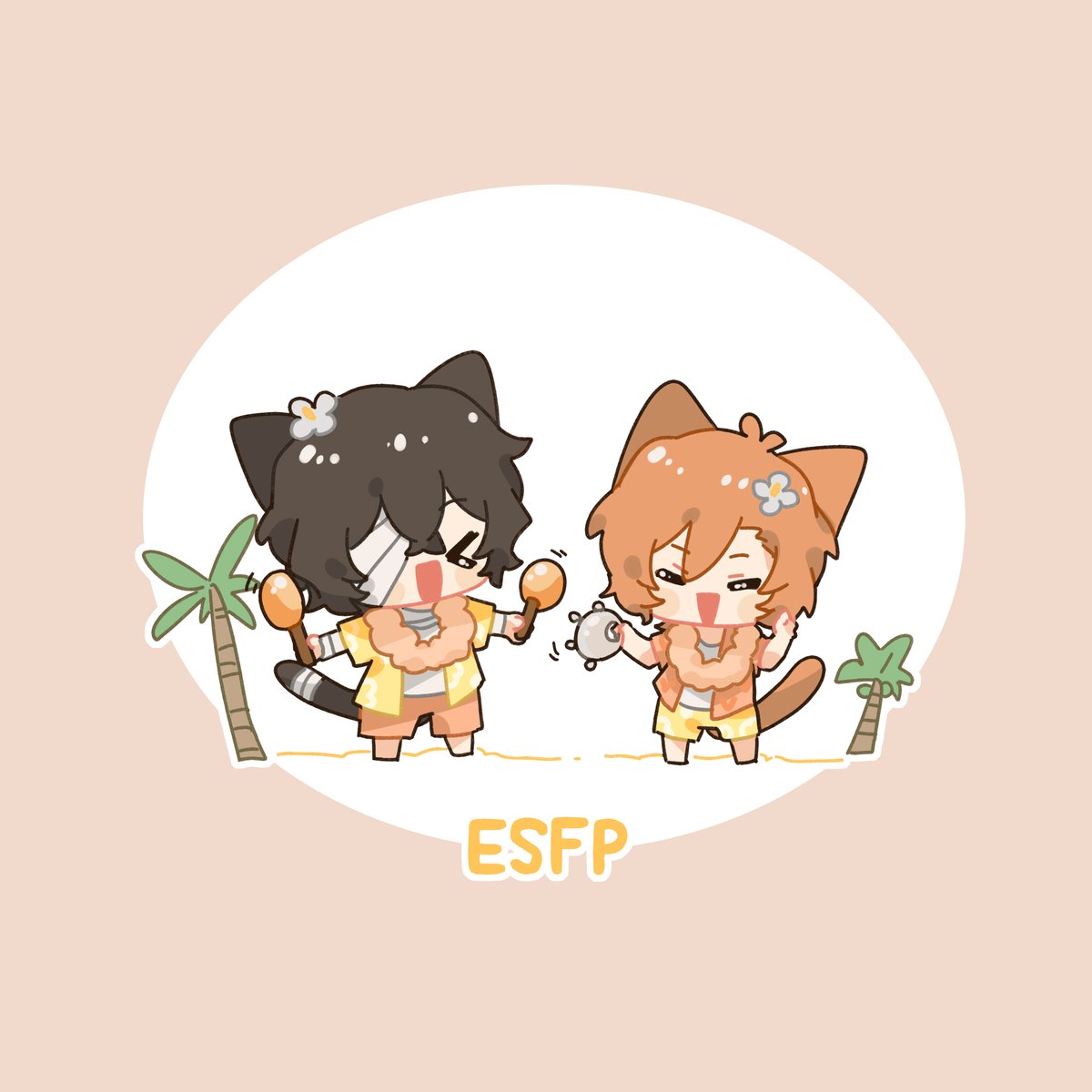 shuli1783995's tweet photo. #太中 mbti🧡 https://t.co/zCRis0Nw9E
