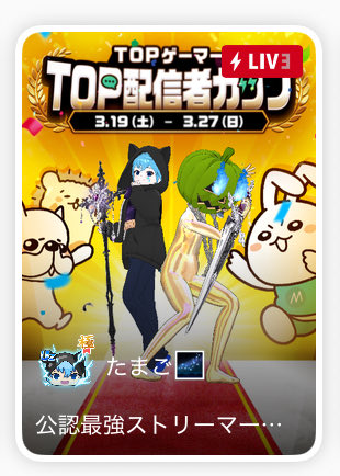 Tameeigo's tweet photo. 道開け https://t.co/LKOZcJtm6a