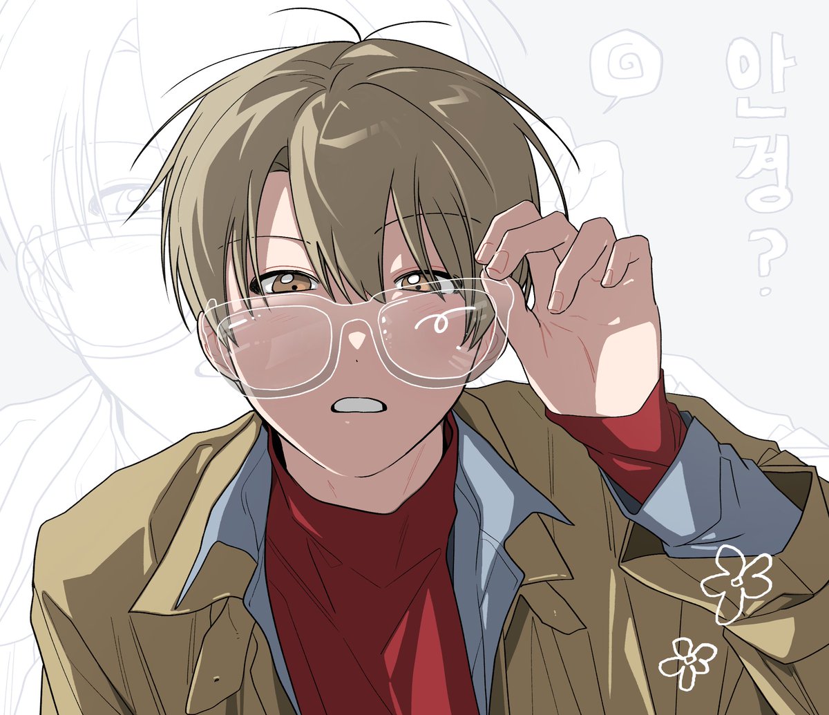 #비상_청춘기록부