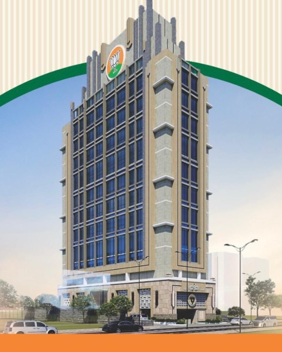 PravinJain121's tweet image. 1-महाराष्ट्र बीजेपी हेडक्वार्टर    
2-बिहार का सरकारी स्कूल

#बिहार_विधानसभा_चुनाव
#BiharElection2025