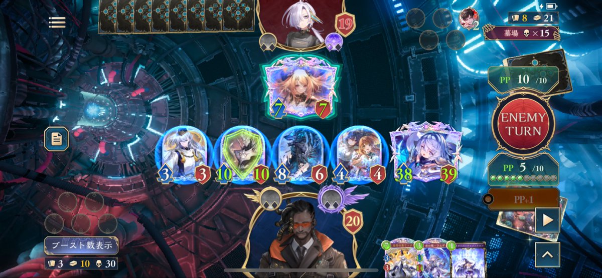 karoegu (@karoegu) on Twitter photo 