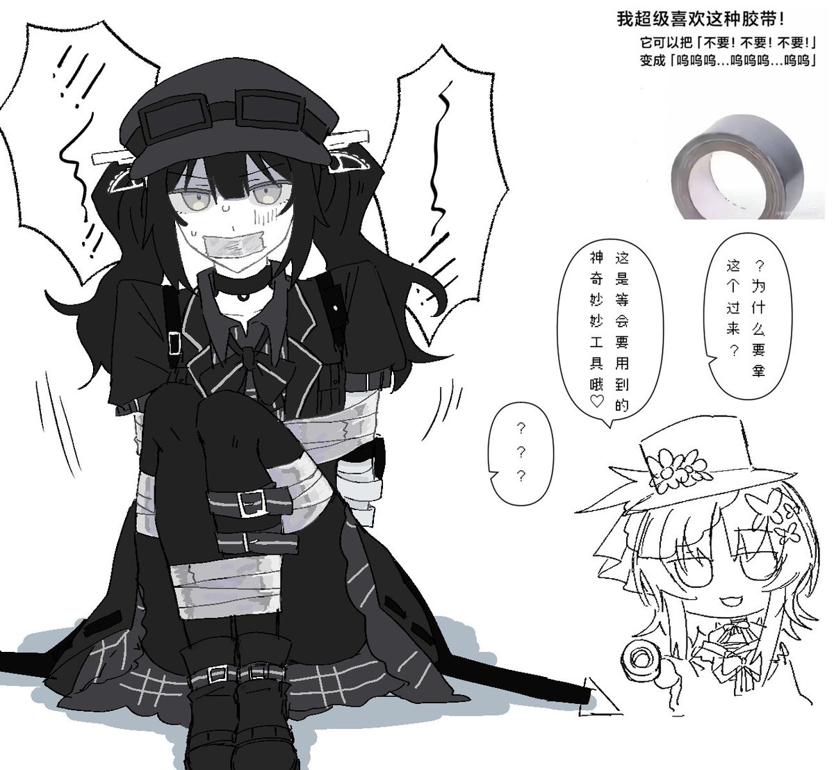 rinko様 Amazon.com: Good Smile Idolmaster Cinderella Girls: Ranko