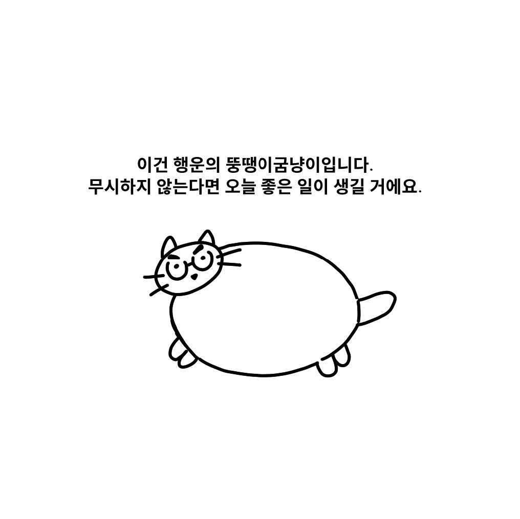 gogumayusi_min_'s tweet photo. https://t.co/ZHrg0DvURq
