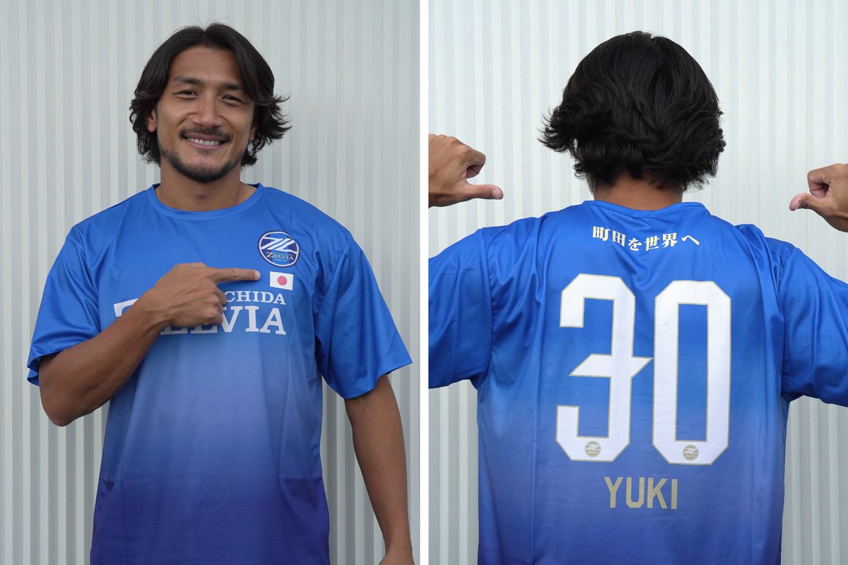 ⚔️#1104メルボルン・シティ 戦のグッズ情報🛡️ 