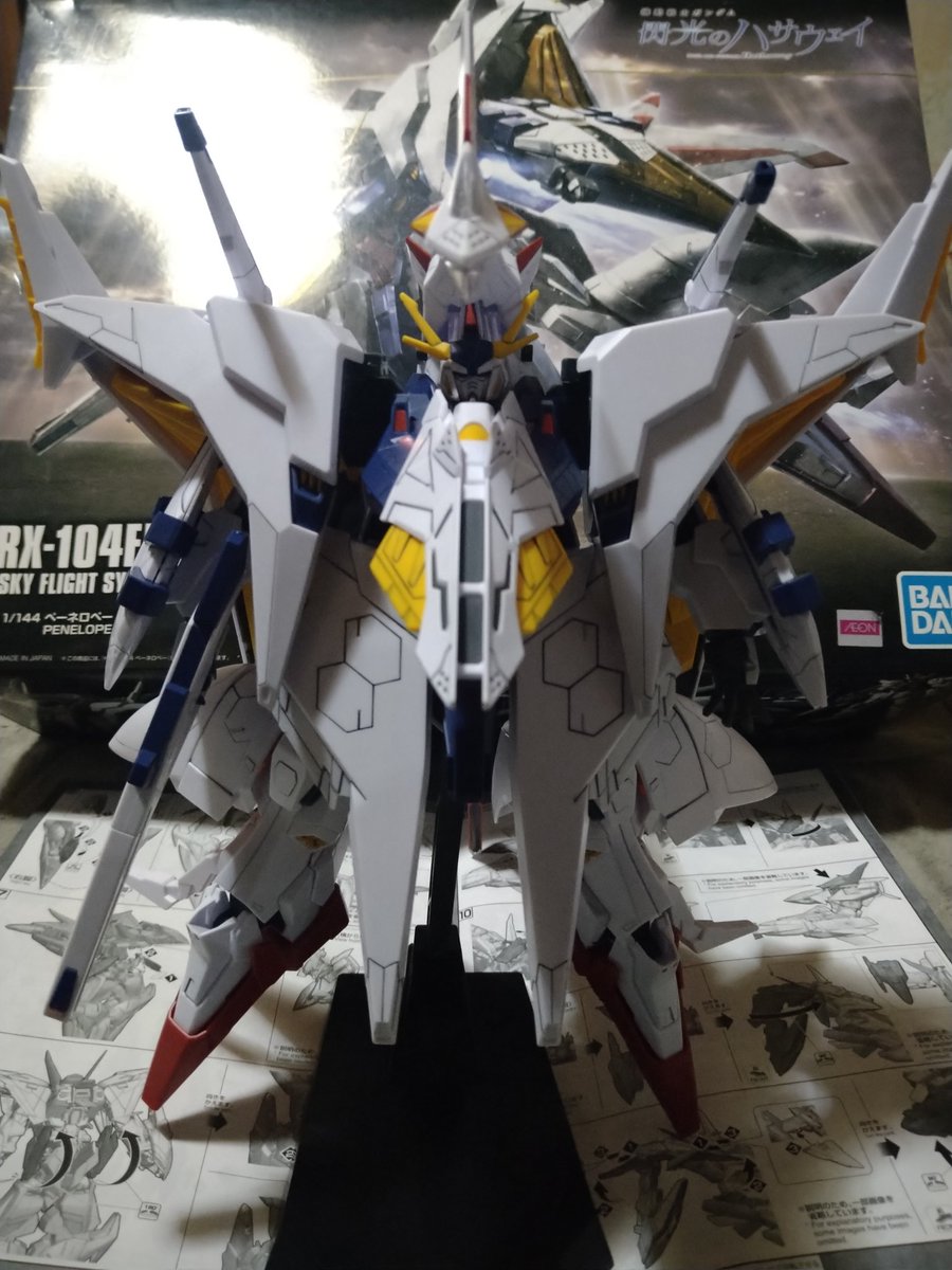 狛治 限定生産】 鬼滅の刃 無限列車編 フィギュア 1/8 猗窩座 破壊