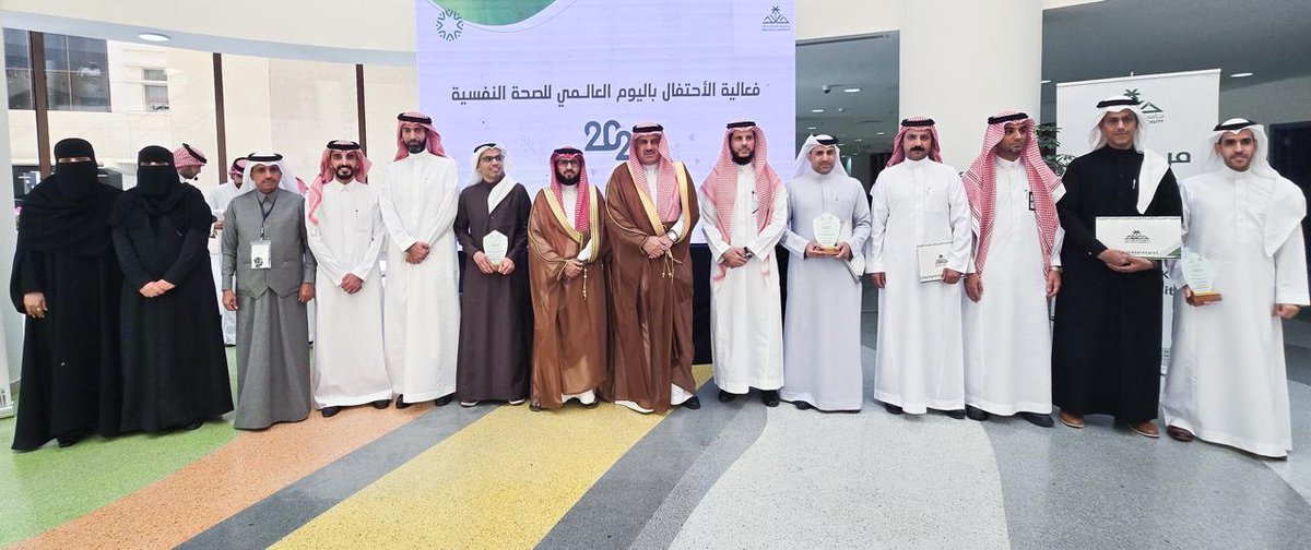 عمادة شؤون الطلاب tweet media
