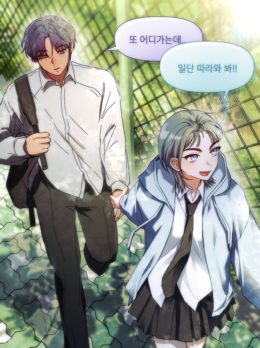 rubious_lee's tweet photo. 전 퇴사 준비하면서. 프리 준비하면서. 요즘은 1차놀이 하고잇어여 https://t.co/U6cW0s89dB