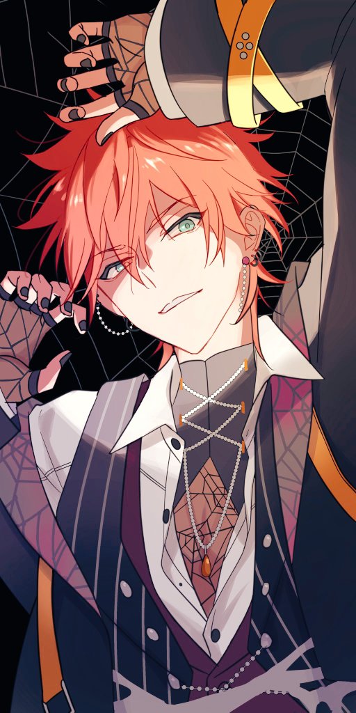 🕸️