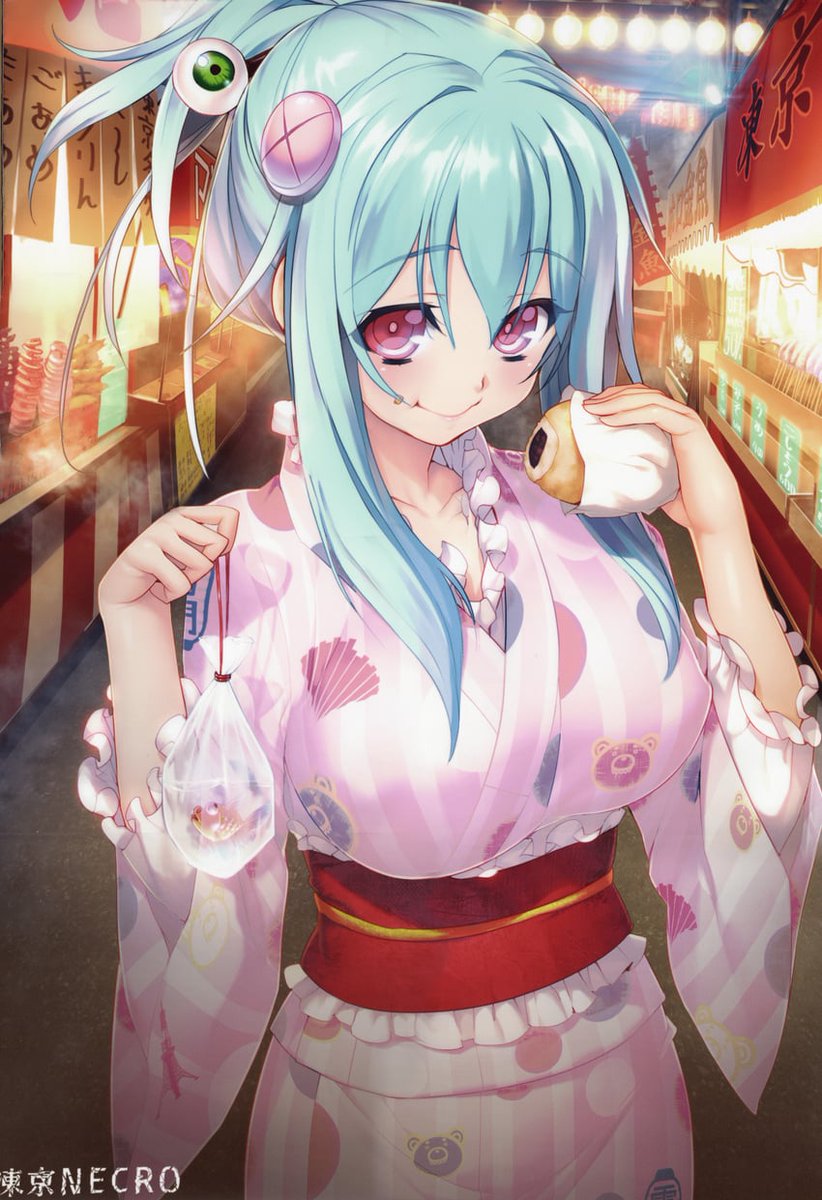 TaikutsuTL's tweet image. Hace rato no hablamos de Tokyo Necro. Nos complace anunciar que ya está completamente traducido y que la edición va por el 80 %

Solo falta la fase de testeo y editar las imágenes/videos. Tenemos pensado lanzarlo a inicios del próximo año.

#凍京NECRO #TokyoNecro #Nitroplus