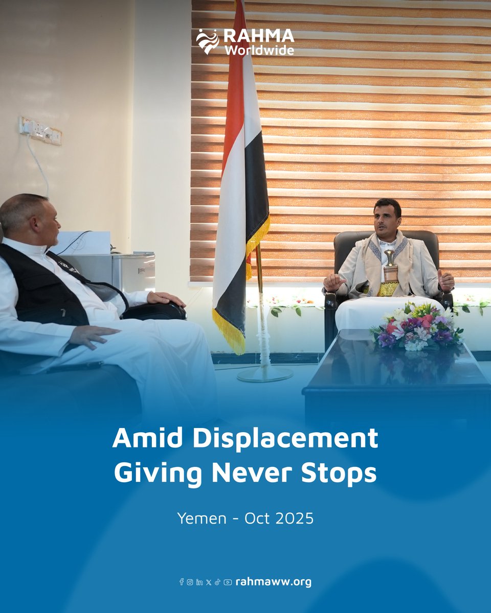 rahmaworldwide's tweet photo. Rahma Worldwide conducted a visit to the Executive Unit for IDPs, where the delegation met with Mr. Saif Muthanna, Director of the Unit, to discuss the growing humanitarian needs amid the increasing number of displaced families in camps. 
.
.
#RahmaWorldwide #Yemen https://t.co/wIWVCbuikK