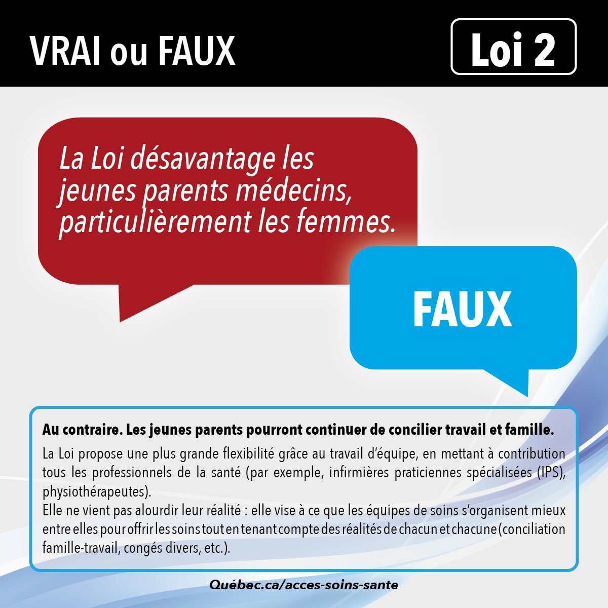 Christian Dubé tweet media