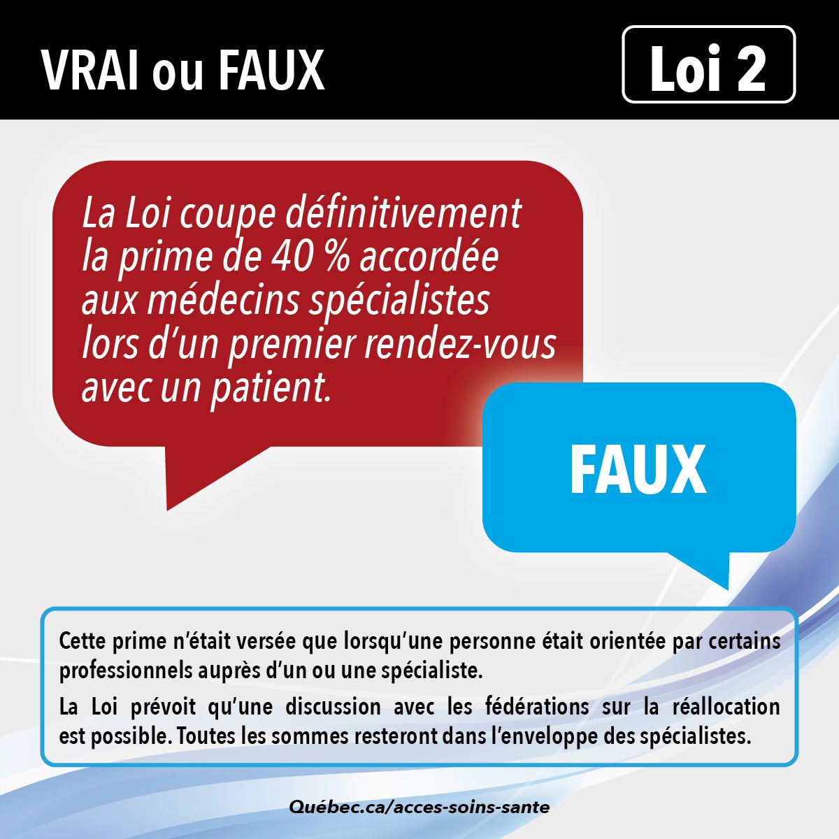 Christian Dubé tweet media