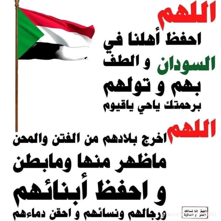 🇪🇬🇪🇬🇪🇬🇪🇬omar hassan (@oh6375879) on Twitter photo 