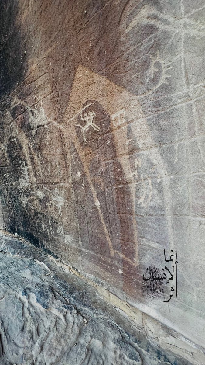 متعب | AlUla tweet media