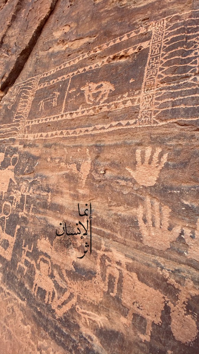 متعب | AlUla tweet media