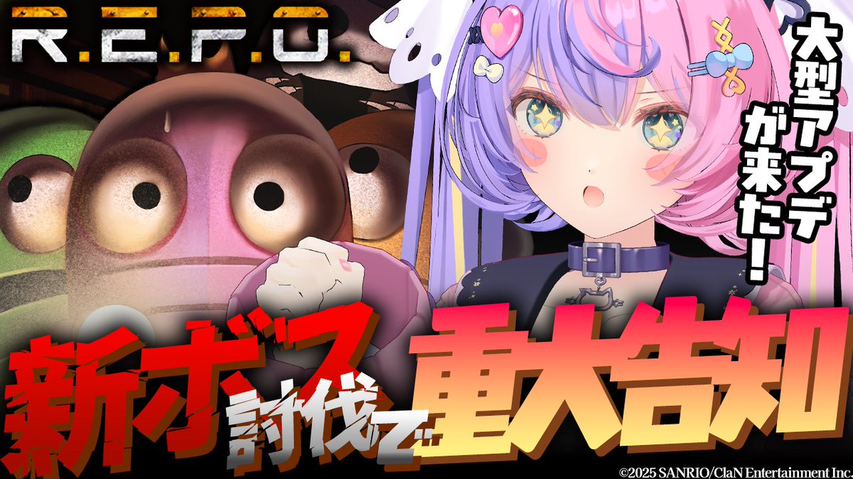 よぽぽい☆プロフ一読お願い致します！様 リクエスト 2点 まとめ商品 楽天市場】【ネコポス送料360】 横幕 千本引き 0EJA アメコミ風