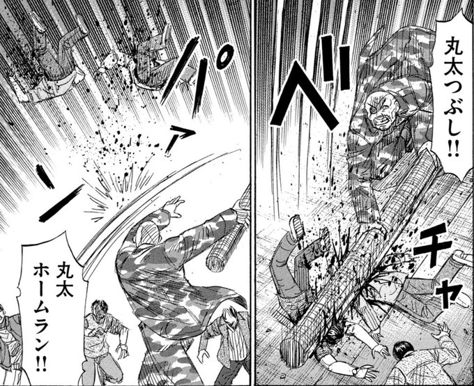 今から夜勤でこれ 