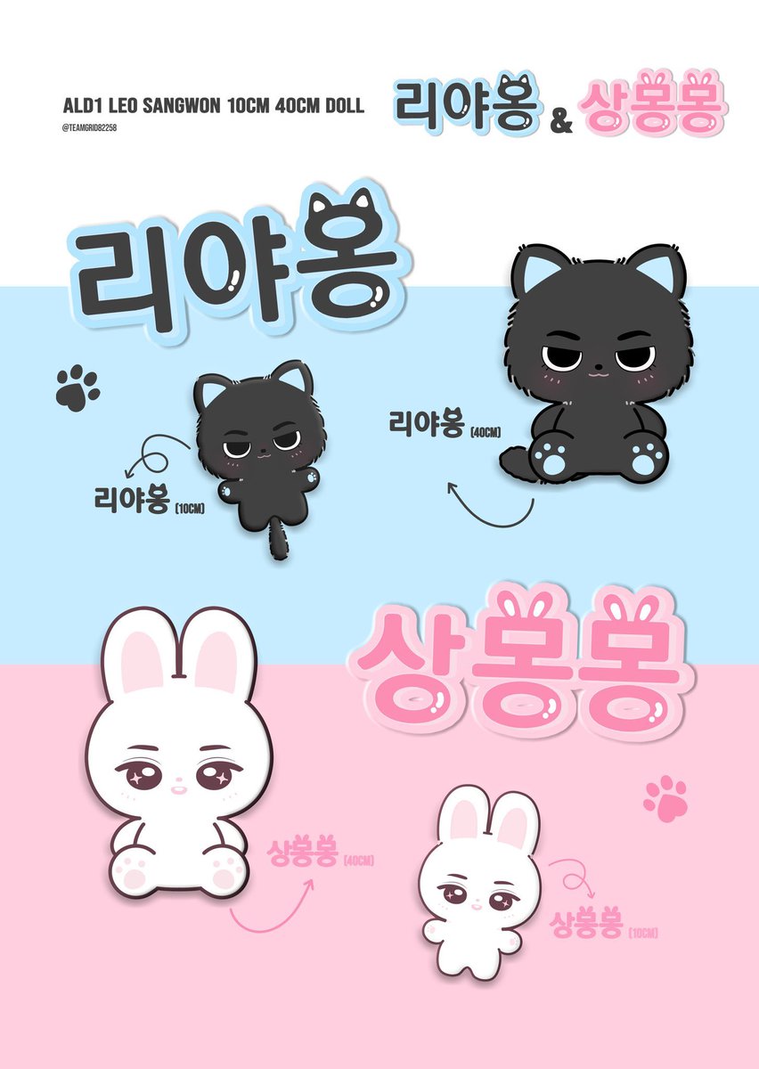 polaris_idn's tweet photo. [INA GO🇮🇩]
OPEN ORDER LEOWON DOLL ALD1 
By @teamgrid82258 

Harga : 
🌙10 cm : 265.000 dp 220.000
🌙40 cm : 520.000 dp 450.000 (Est. 300gr vakum)
⚠️Last : 6/11 6pm⚠️

✅Bersih INA
✅Ada GO
🏡Jatim https://t.co/gAffWOjBF3