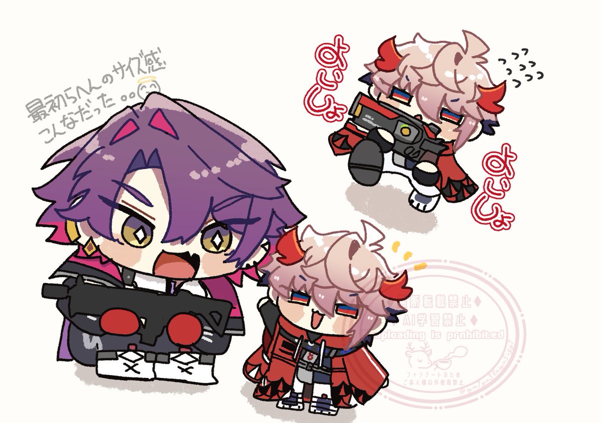 くまごろうさん専用 くまごろう (@kumagorou182) / X