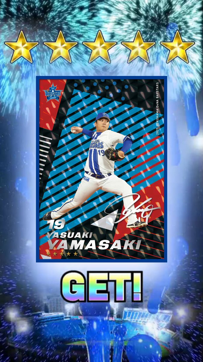 メグ@永遠36(先々代&先代) on X