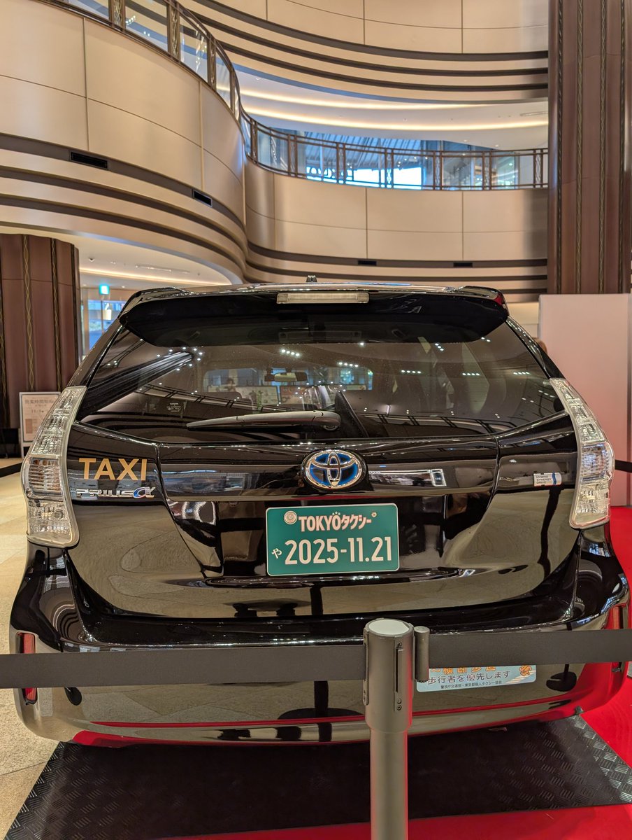 1113Ranmaru C&C on X