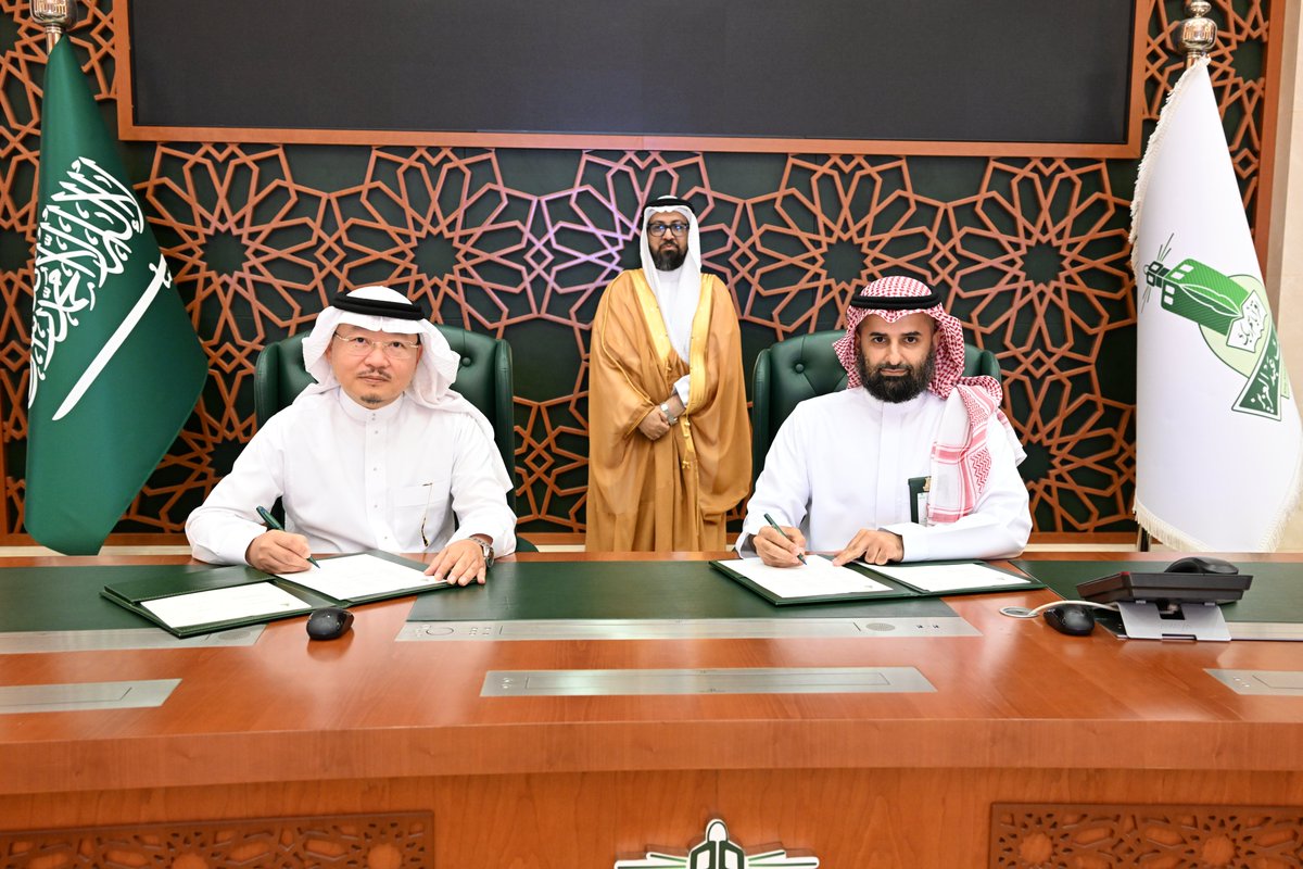 جامعة الملك عبدالعزيز tweet media