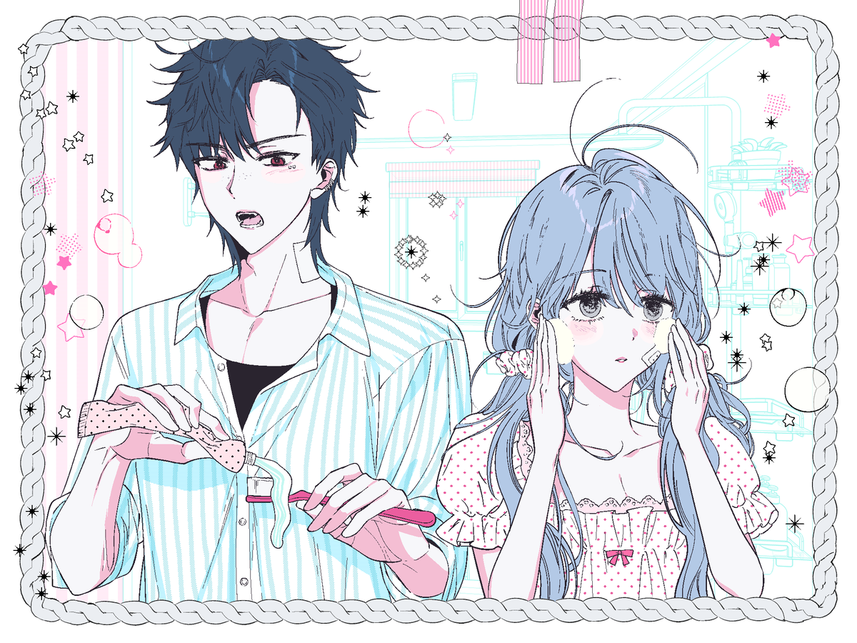 이하동문 (@2hi_ditto) on Twitter photo 