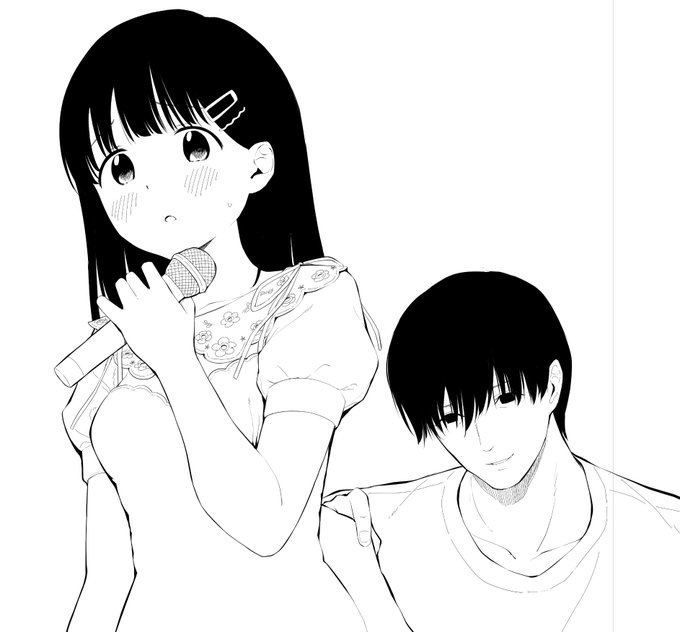 今日はここまで～
柄かき込むの楽しい 