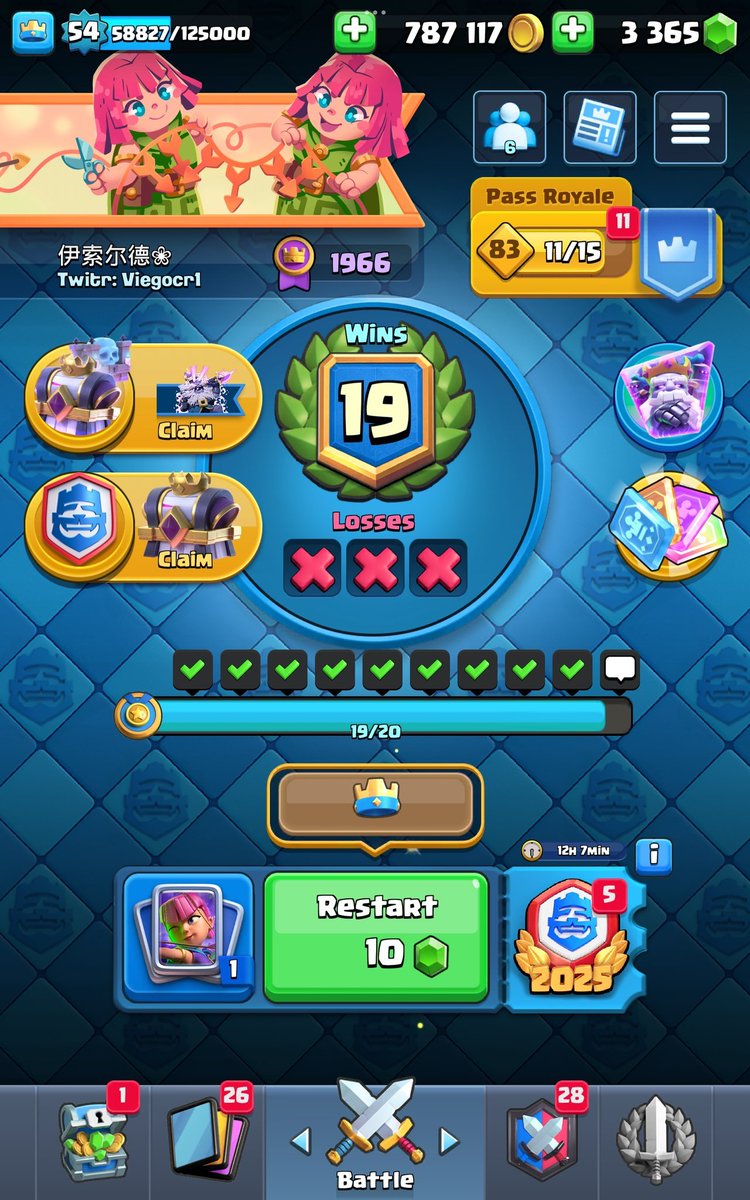 please <a href="/ClashRoyale/">Clash Royale</a>  give badges at 17 wins
literally so many people got 19 wins etc its really unfair if people dont get it also we didnt have enough time to play the challenge i literally had school and stuff
i was a bit busy so is everyone else who has exams atm.
give badges!!