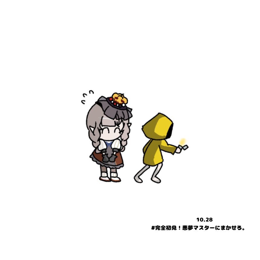 える プロフ必読 ページ 🗼える🗼にじさんじ所属 (@Elu_World) / Posts / X