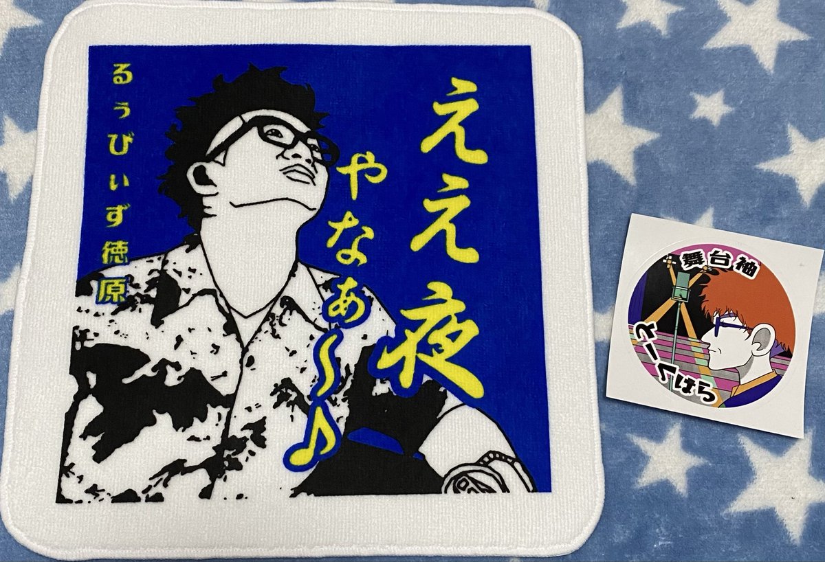 ♡まゆ♡ on X ♡まゆ♡ on X