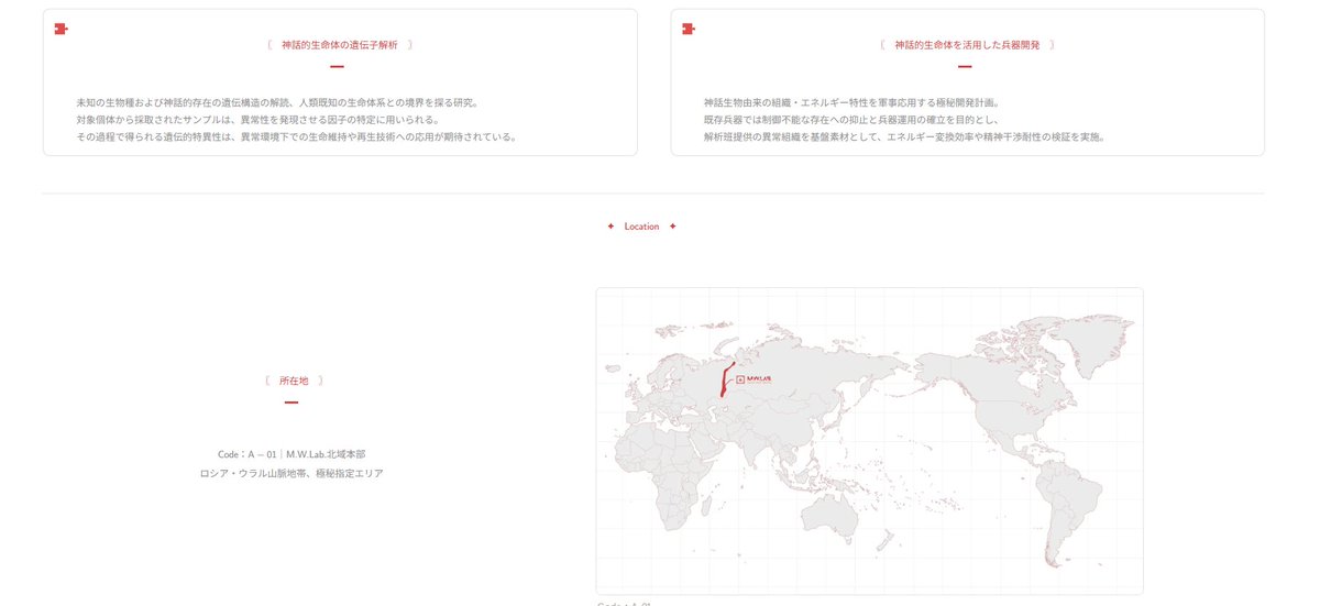 🍐健康志向のﾜﾅｼﾀﾞｯｺｻﾚﾙ伯爵 tweet media