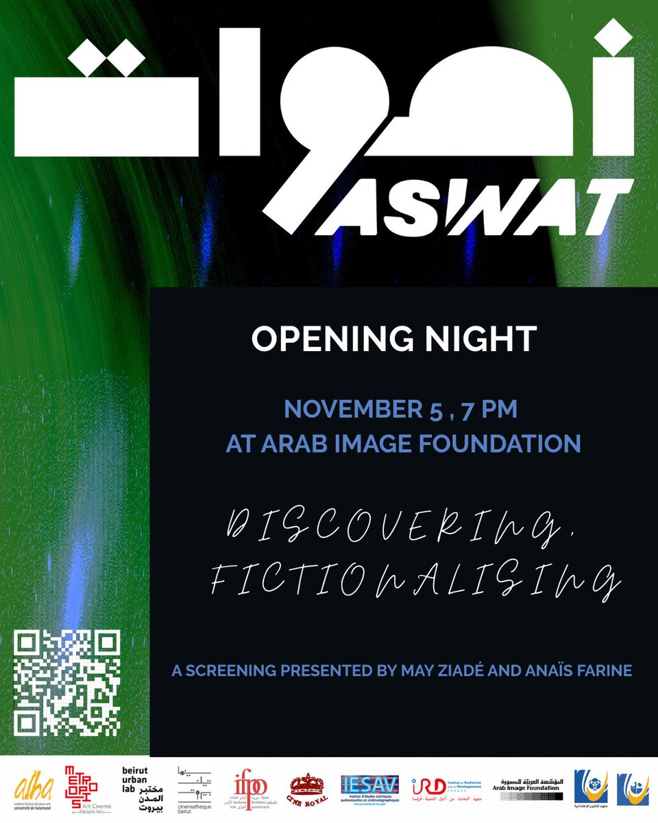 Arab Image Foundation | اﻟﻤﺆﺳّﺴﺔ اﻟﻌﺮﺑﯿّﺔ ﻟﻠﺼﻮرة tweet media