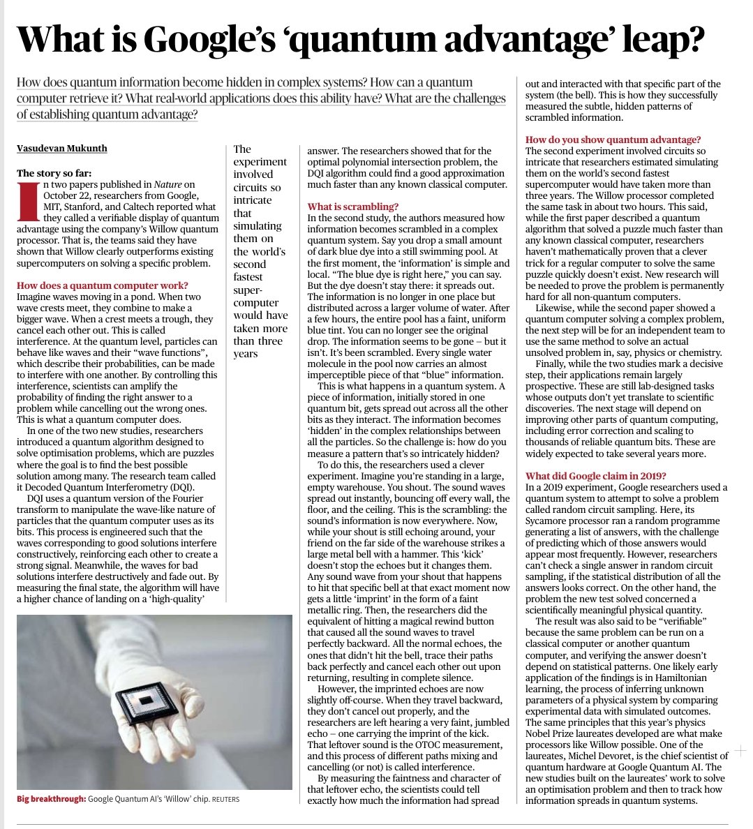 Partha P Das tweet media