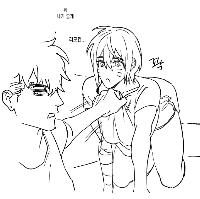 건승 tweet media