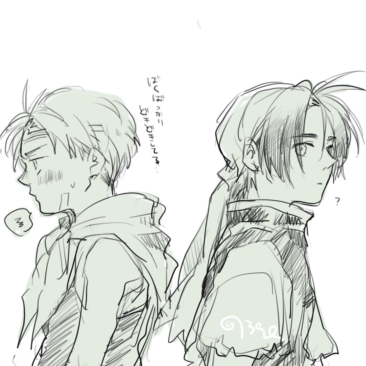 saku.さま確認ページ♡ 390 (@390saku39) / Posts / X