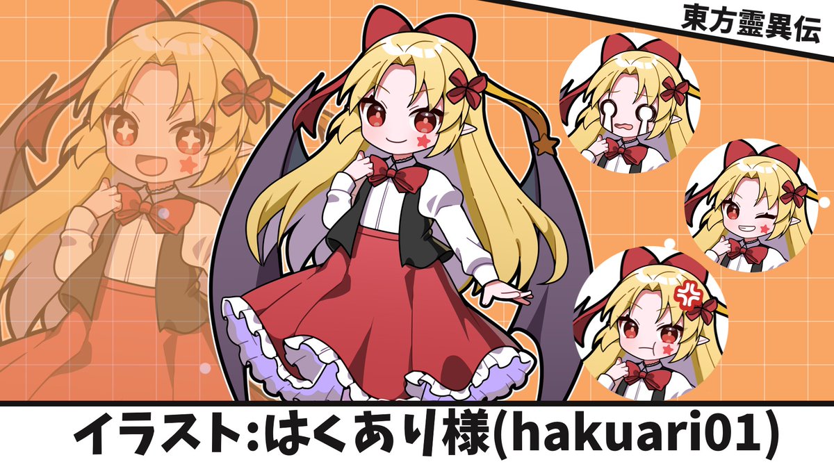 G4cUD5GbEAAS_B7.jpg?format=jpg