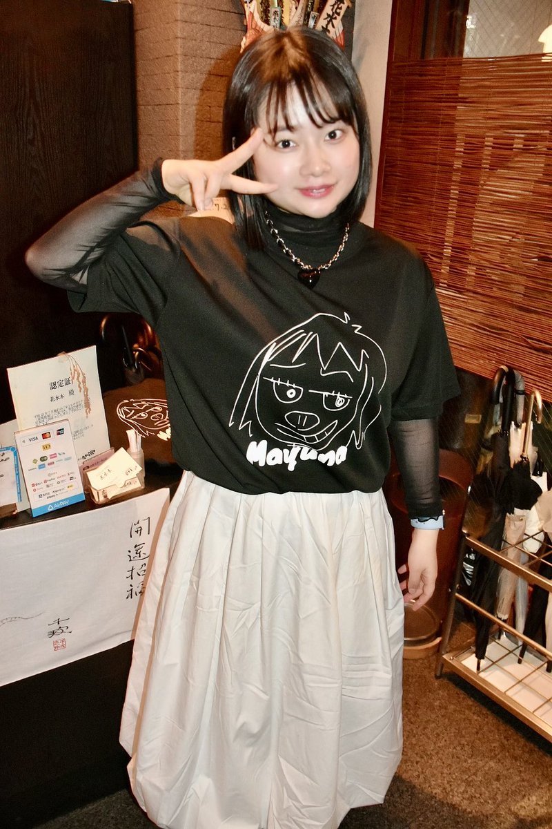 Mayuna♪ページ mayuna - Search / X