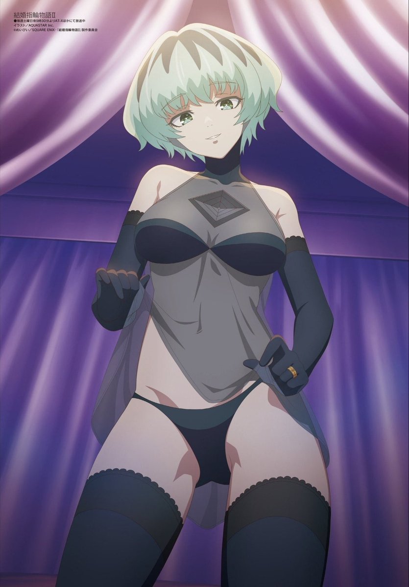 Animes In Japan tweet media